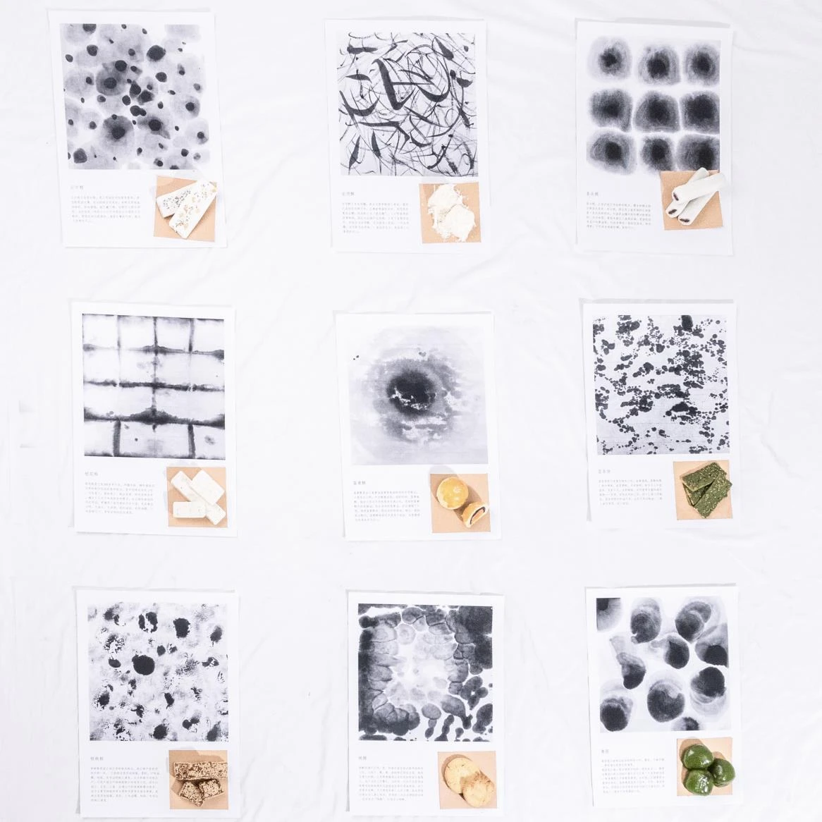 The arrangement of ink images and pastries in the exhibition.